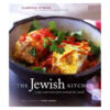 The Jewish Kitchen by Clarissa Hyman books on sale