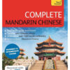 Complete Mandarin Chinese (Teach Yourself Series) by Zhaoxia Pang and Ruth Herd books on sale
