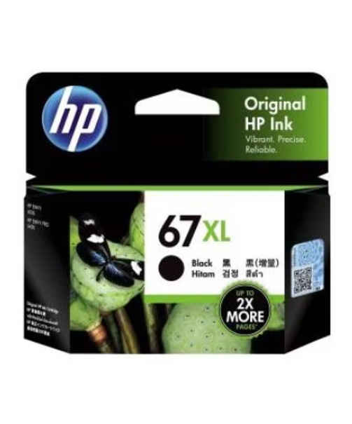 HP 67XL Black Inkjet Printer Cartridges on sale